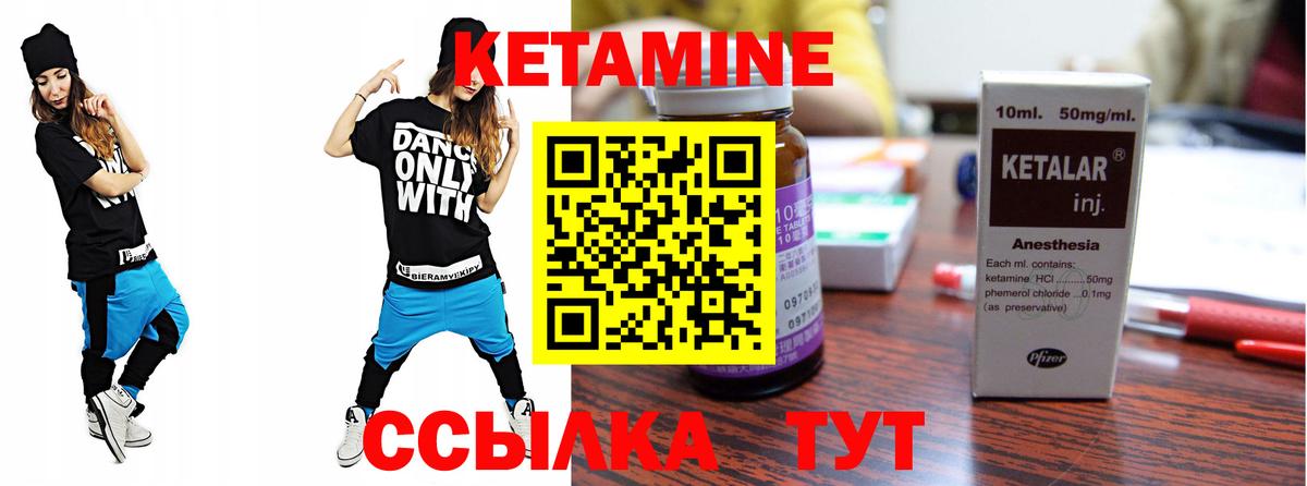 Меф МЯУ МЯУ  ЭКСТАЗИ  ГАШ  Меф МЯУ МЯУ кристаллы  Вход с VPN  Кимры  Канабис 