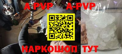 гашиш Ефремов