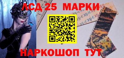спайс Бугуруслан