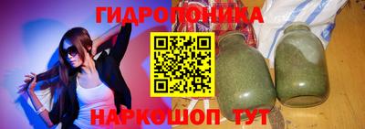 мдма Бузулук