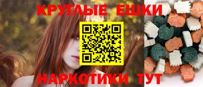 apvp Будённовск