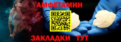 apvp Будённовск