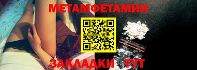 COCAINE Железногорск