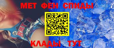 apvp Будённовск