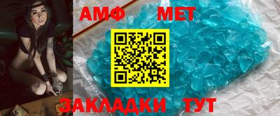 apvp Будённовск