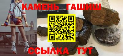 apvp Будённовск