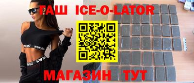 apvp Будённовск