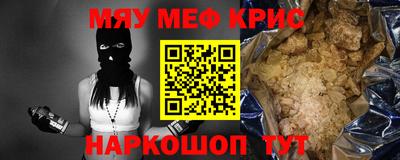 apvp Будённовск