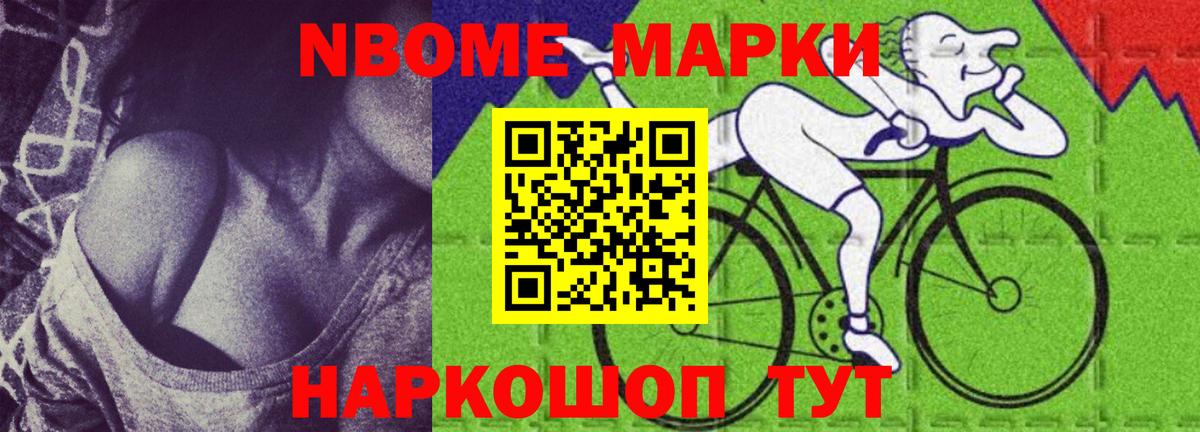 LSD-25 экстази ecstasy  ЛСД экстази ecstasy  Вход с VPN  Кимры 